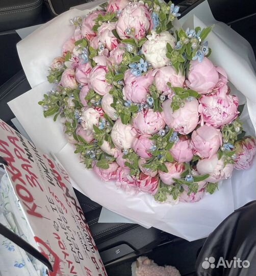 Пионы букет из пионов доставка 24/7 Цветы