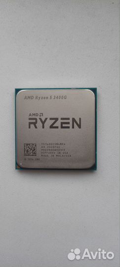 Процессор AMD Ryzen 5 3400g OEM