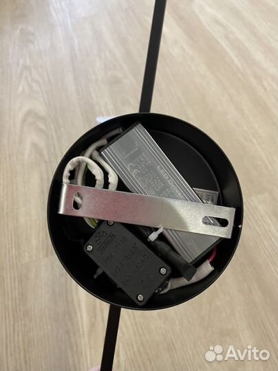 Светильник Lumion akari 3764/14WL, LED