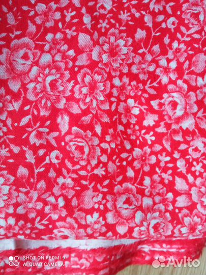 Отрез ткани х/б СССР