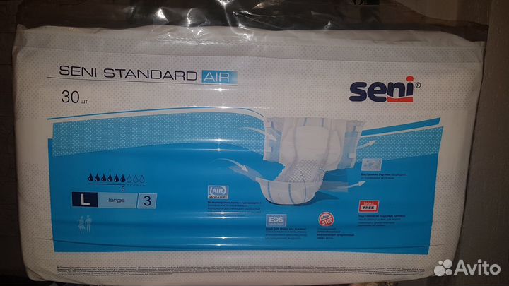Памперсы для взрослых seni standard air