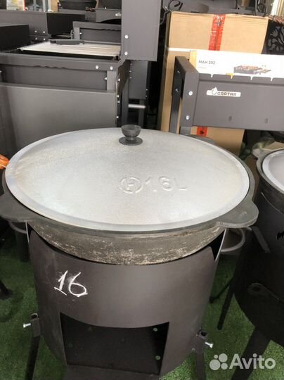 Казан чугунный узбекский 16 литров