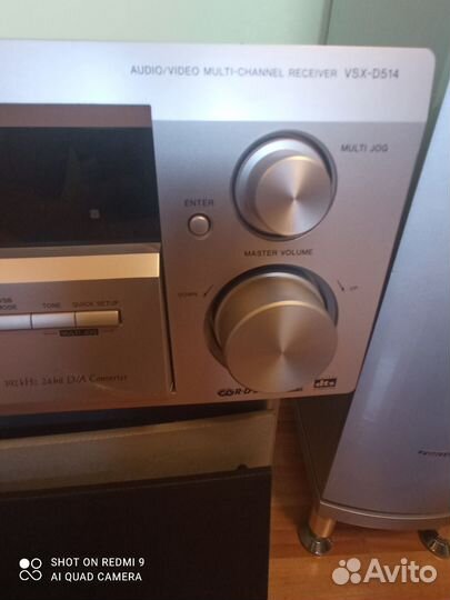 Домашний кинотеатр pioneer 5.1, Cortland 5.1