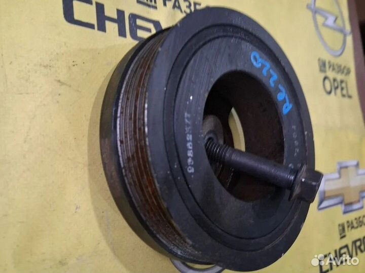 Шкиф коленвала F16D3 Chevrolet Lacetti