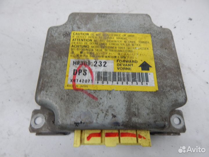 Блок управления AIR BAG SRS Mitsubishi Galant