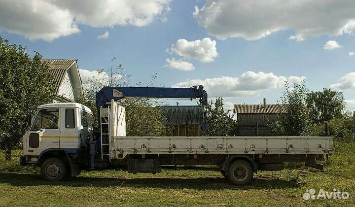 Манипулятор