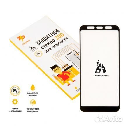 Защитное стекло 20D для Samsung Galaxy J4 Plus, Ga