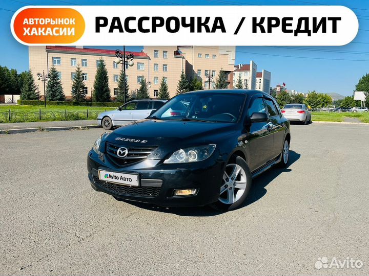 Mazda 3 2.0 МТ, 2007, 220 000 км