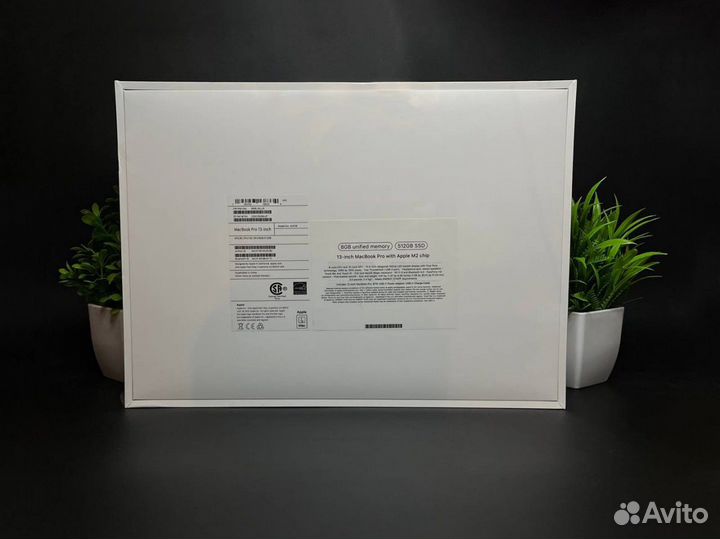 MacBook Pro 13