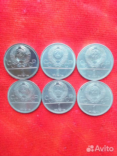 Набор монет 1 рубль 