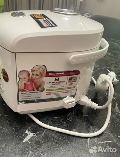 Мультиварка redmond