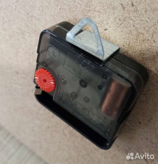 Часы настенные