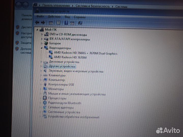 Ноутбук Samsung NP355V4C