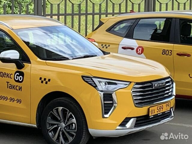 Требуется водитель выплаты без задержек