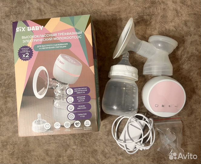 Молокоотсос электрический