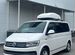 Volkswagen Multivan 2.0 AMT, 2015, 197 495 км с пробегом, цена 3800000 руб.