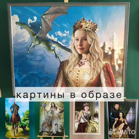 Портрет по фото на холсте в Ростове объявление продам