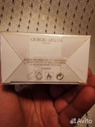 Giorgio Armani Sky Di Gioia оригинал