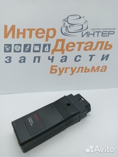 ZGS1000008 Адаптер canbus connector для X-431