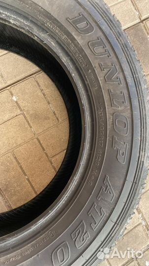 Dunlop Grandtrek AT20 265/65 R17