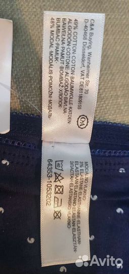 Комплект белья для девочки рост 152