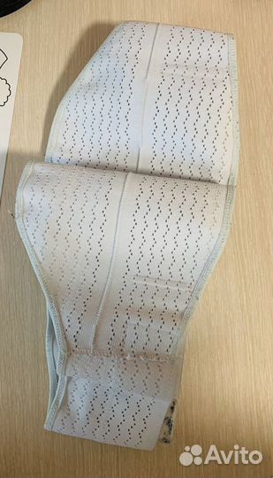 Бандаж для беременных