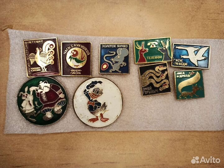 Значки СССР