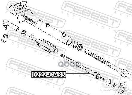Тяга рулевая перед прав/лев nissan maxima CA33