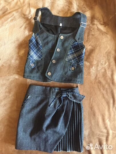 Школьная форма