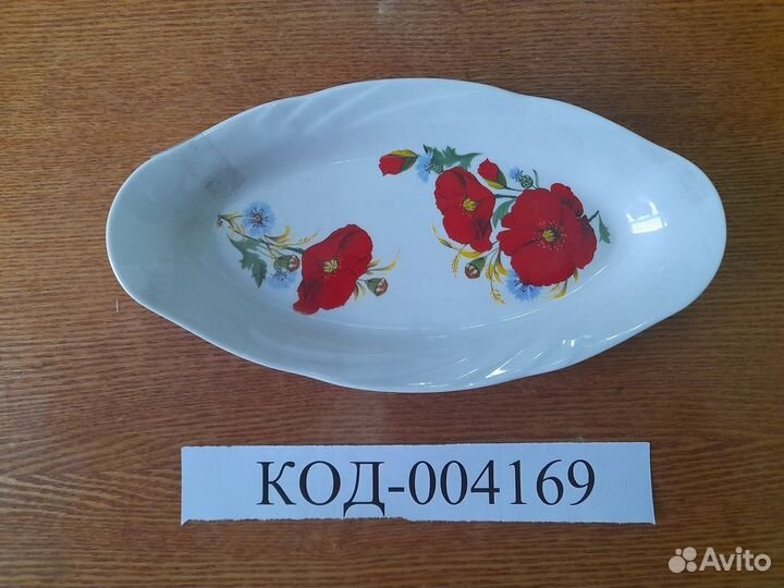 Салатники в ассартименте