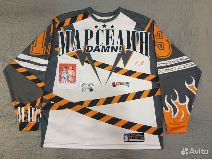 Джерси Марселин x DK