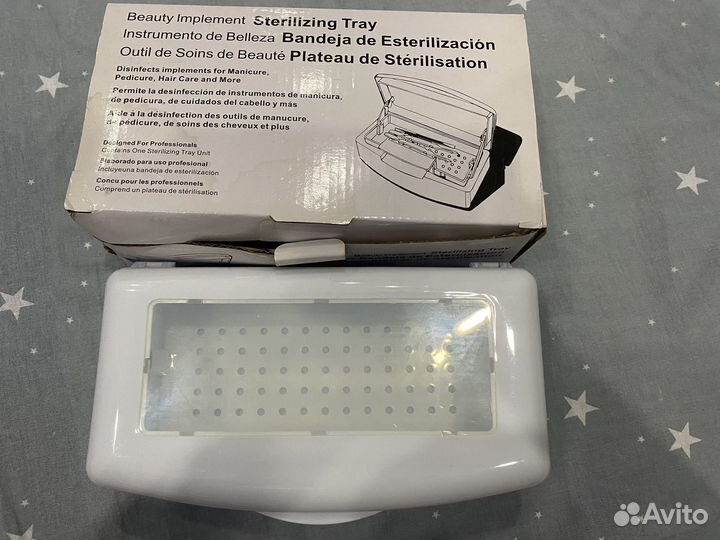 Контейнер для стерилизации инструментов