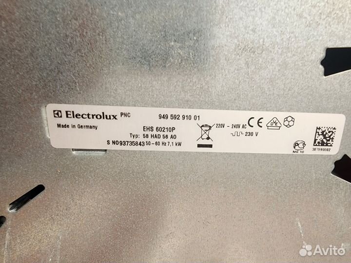 Варочная панель электрическая electrolux