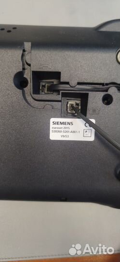 Стационарный телефон Siemens euroset 2015 (S30-350