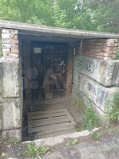 Машиноместо