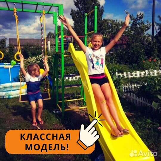 Спорткомплекс