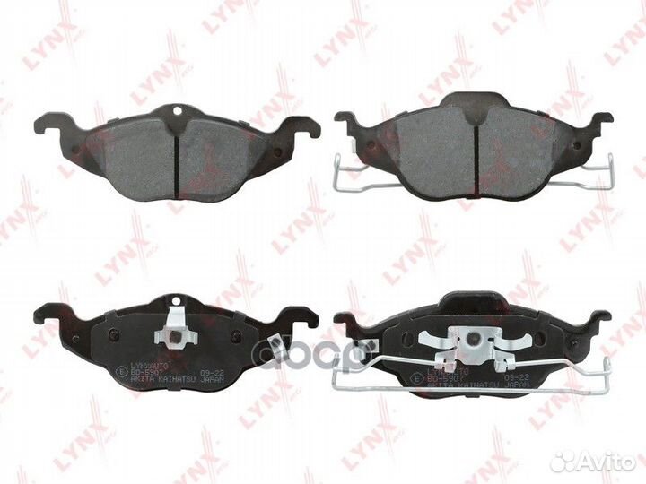 Колодки тормозные дисковые перед прав/лев O