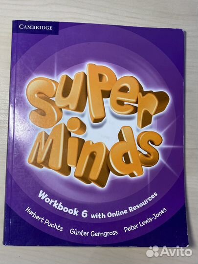 Рабочая тетрадь по английскому языку super minds