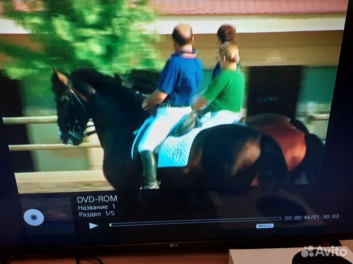 Диск караоке lg с каталогом