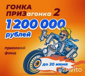 Набор трав и специй Джин