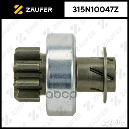 Бендикс стартера 315N10047Z zaufer