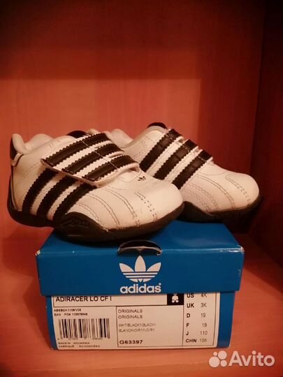 Кроссовки adidas р. 19