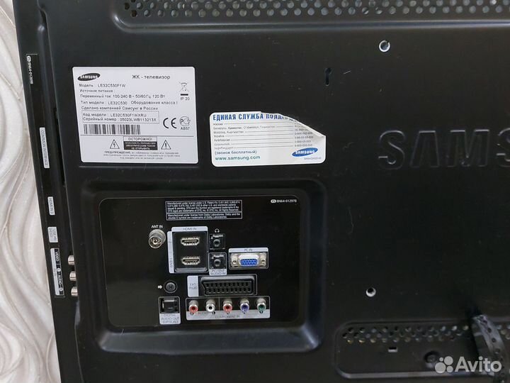 Телевизор бу,диагональ 80 см