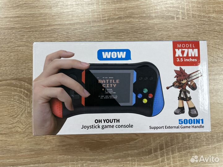 Портативная игровая приставка Sup X 7 M купить