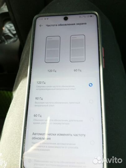 TECNO Camon 19 Pro, 8/128 ГБ