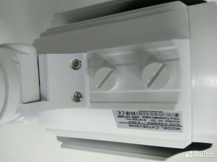 Видеонаблюдение. Уличная видеокамера Full HD 2мп