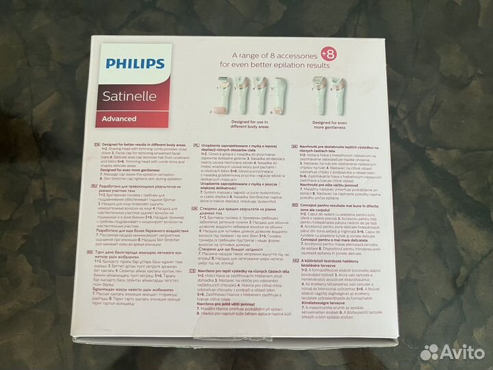 Эпилятор Philips BRE640 Satinelle Advanced