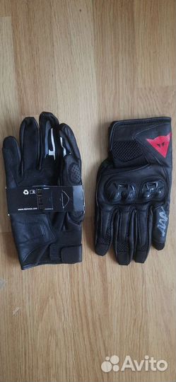 Мото перчатки Dainese