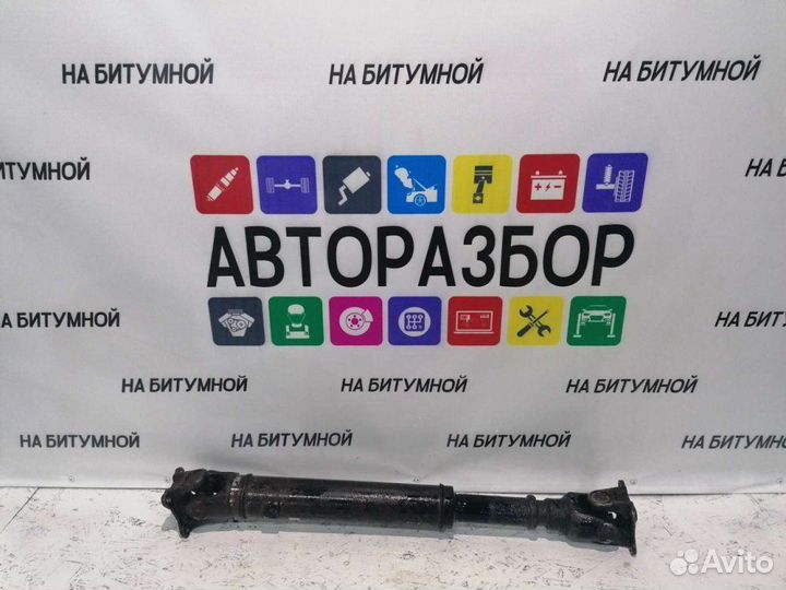 Карданный вал задний Toyota Prado 120