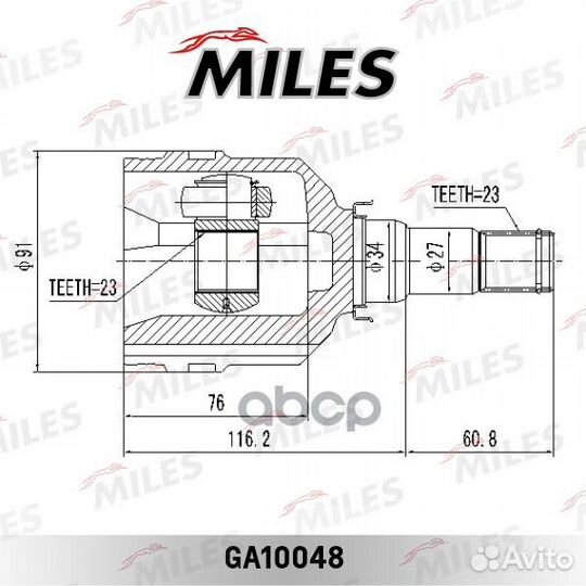 ШРУС внутренний toyota avensis T220/T250/coroll